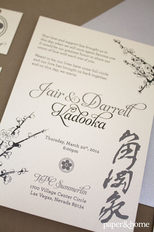 Asian wedding invitations