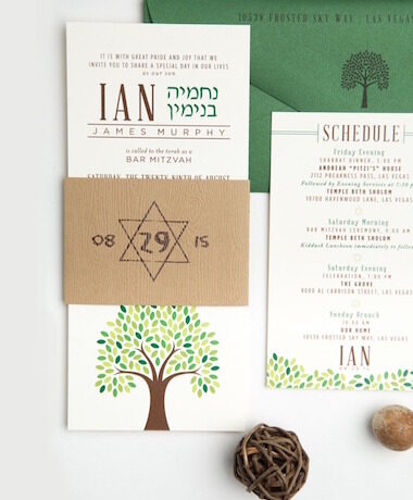 Woodsy Bar Mitzvah Invitations thumb